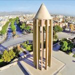 HamedanCity1-biahamedantrip