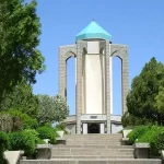 hamedan-baba-taher-tomb
