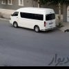 اجاره خودروی گردشگری  هایس در مشهد