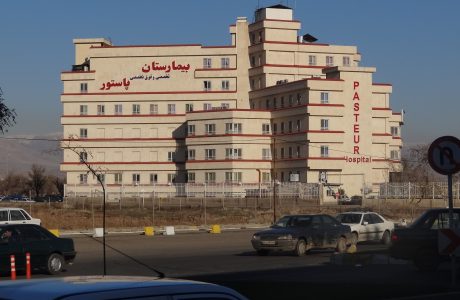بیمارستان پاستور مشهد